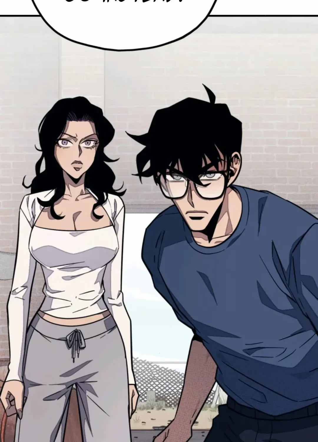 Read Rehabilitation Classroom chapter 32 image 65 on Lezhin