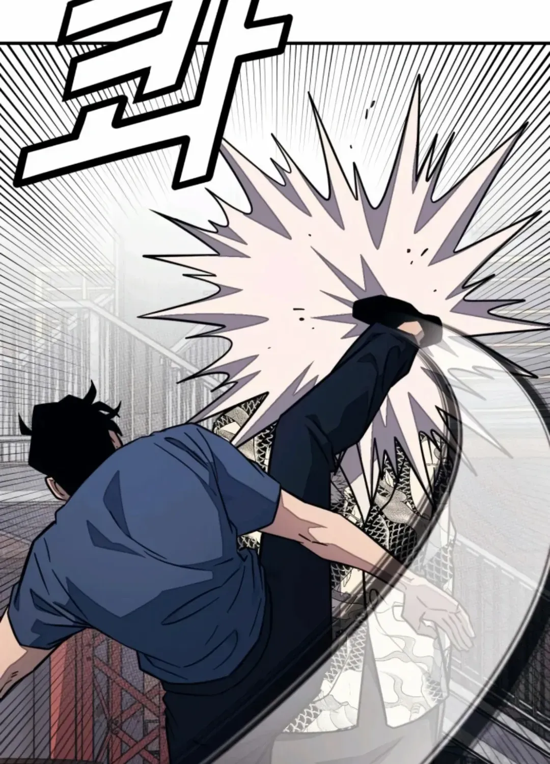 Read Rehabilitation Classroom chapter 32 image 69 on Lezhin