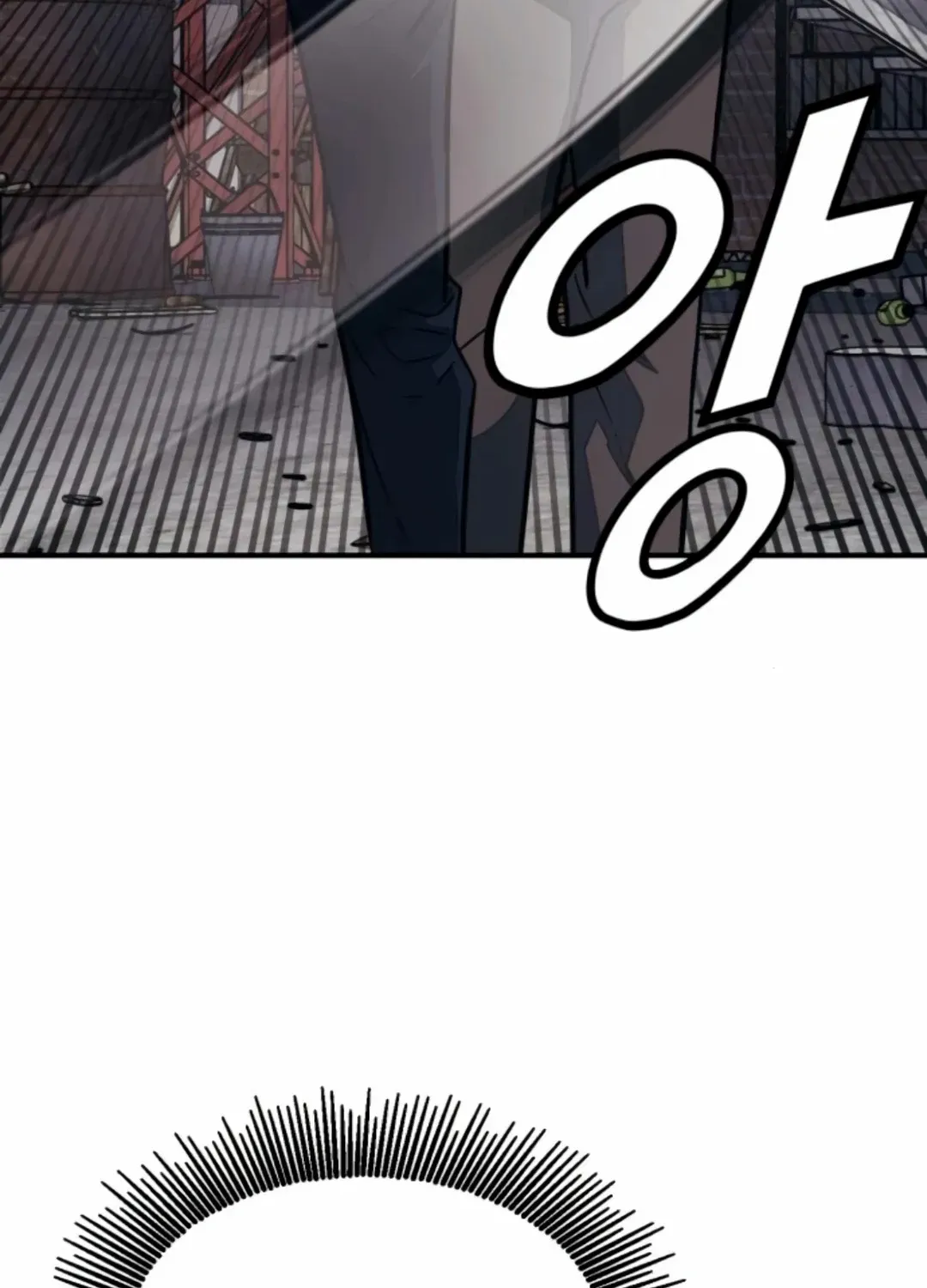 Read Rehabilitation Classroom chapter 32 image 70 on Lezhin