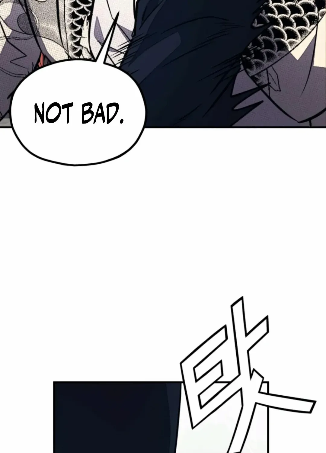 Read Rehabilitation Classroom chapter 32 image 74 on Lezhin
