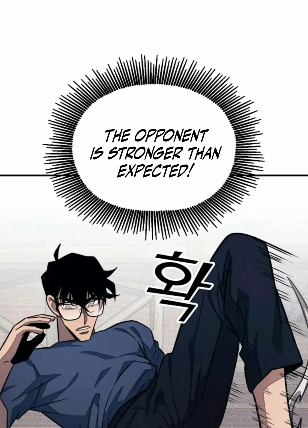 Read Rehabilitation Classroom chapter 32 image 76 on Lezhin