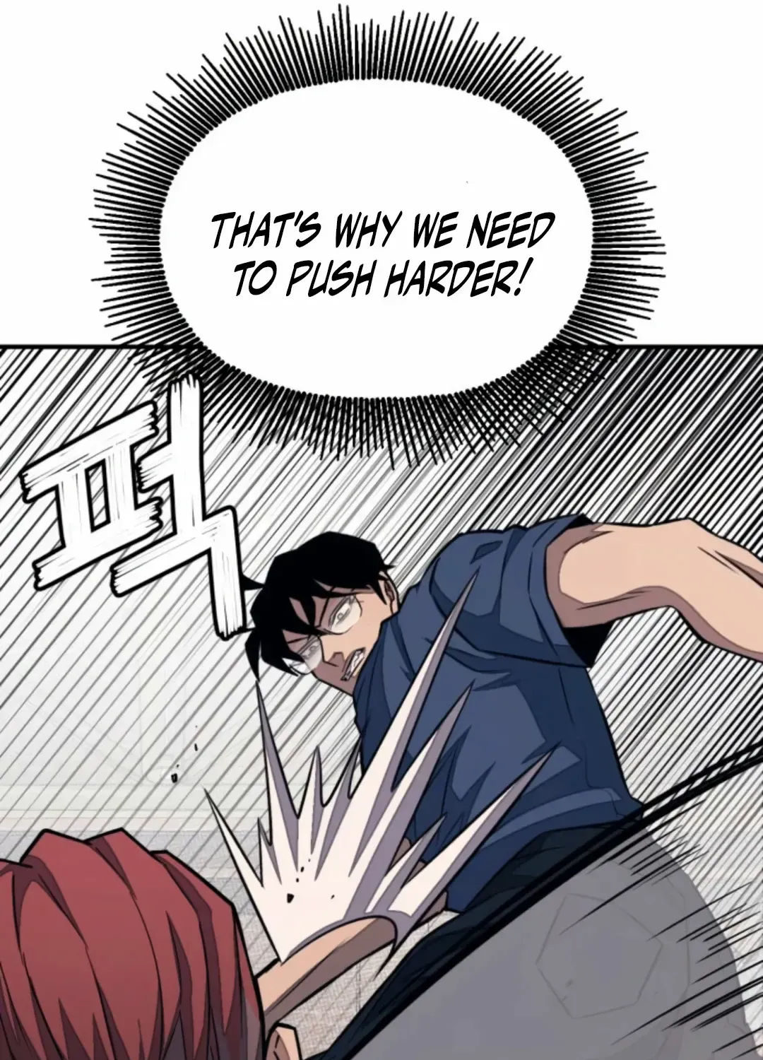 Read Rehabilitation Classroom chapter 32 image 79 on Lezhin