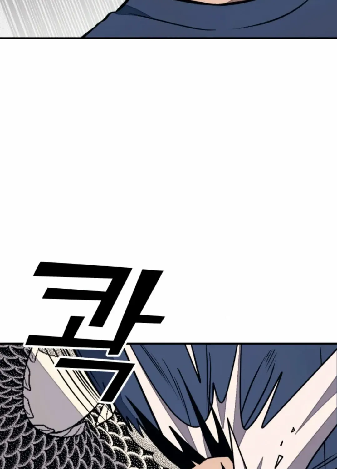 Read Rehabilitation Classroom chapter 32 image 82 on Lezhin