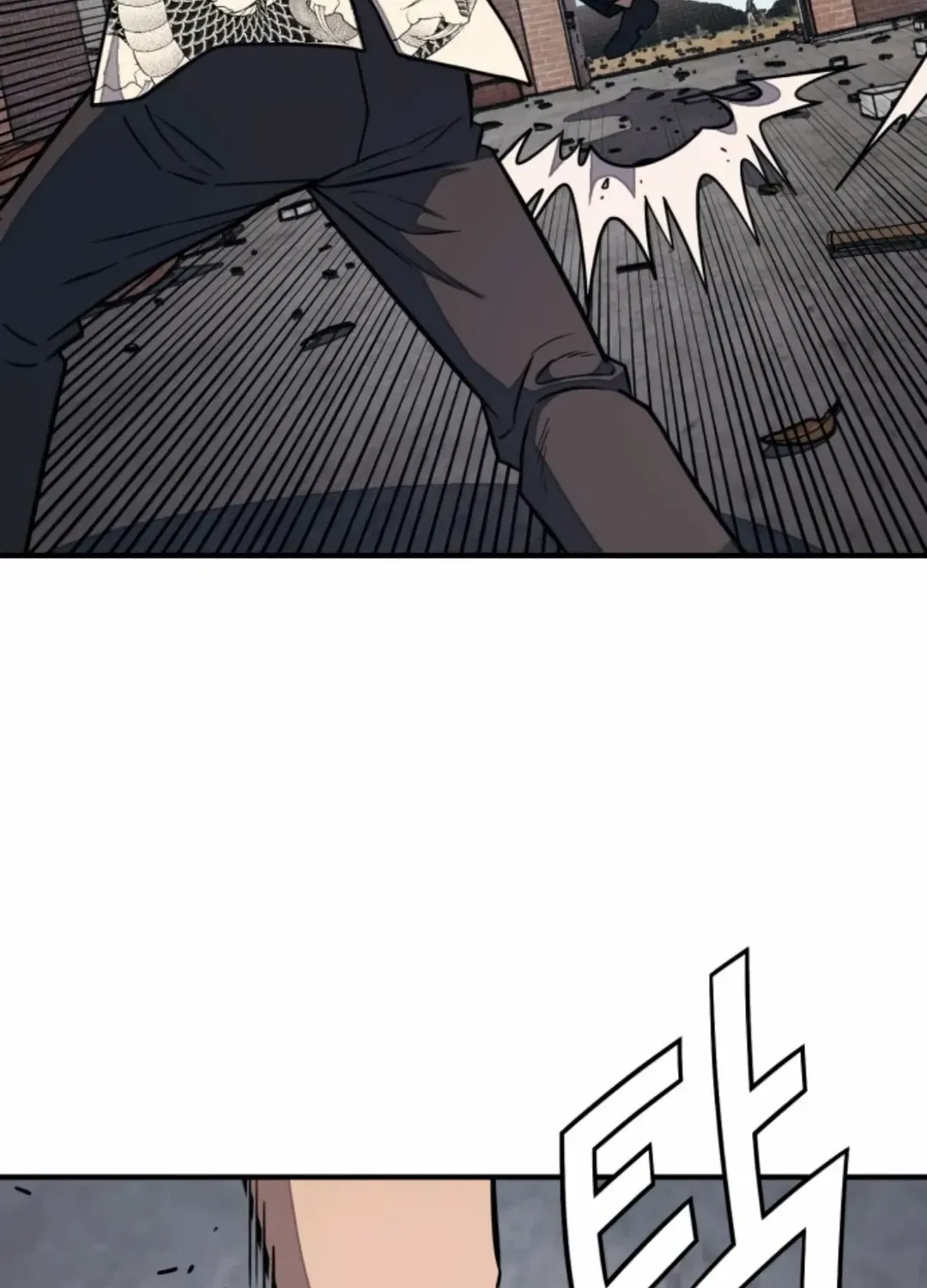 Read Rehabilitation Classroom chapter 32 image 87 on Lezhin
