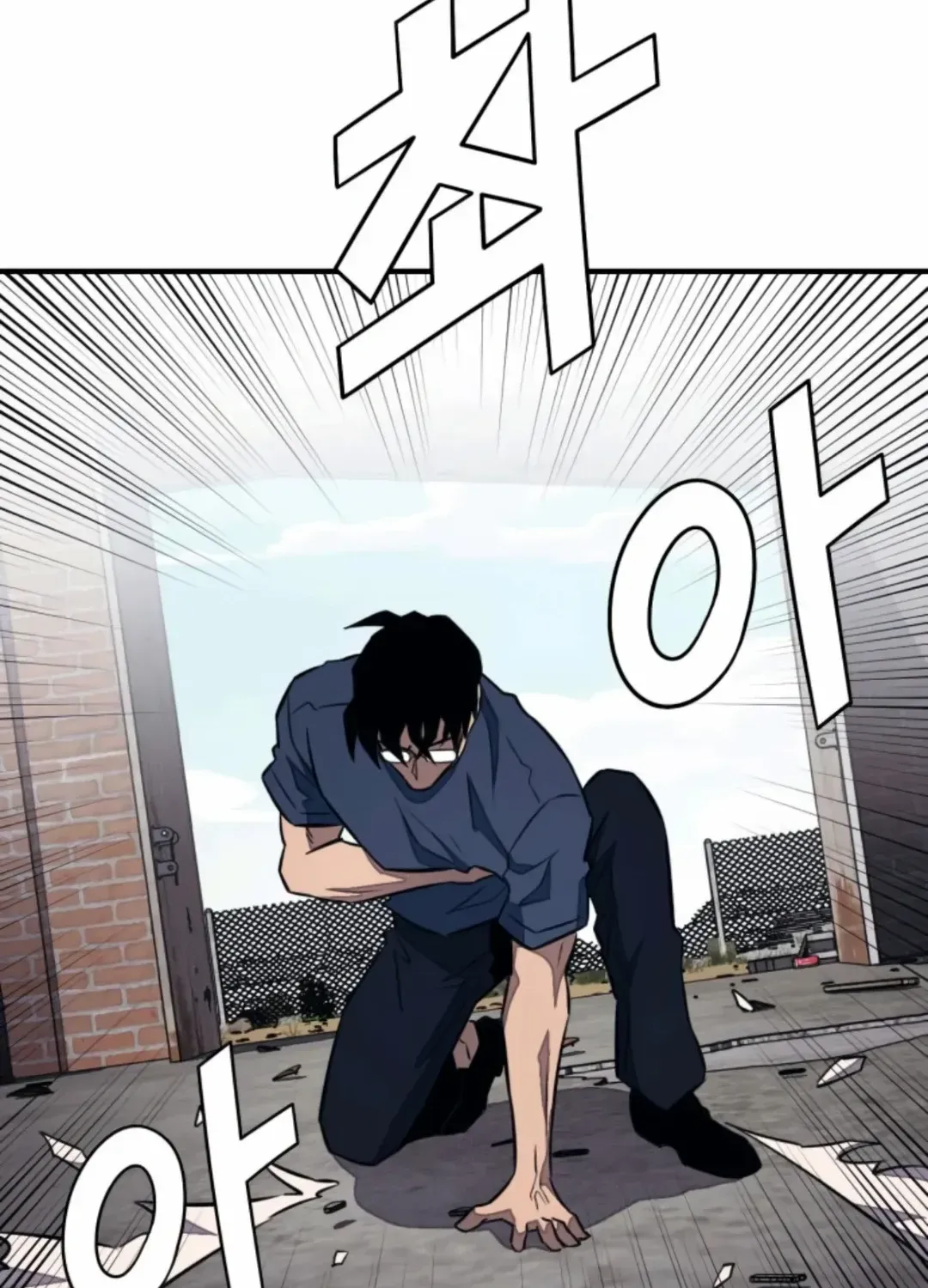 Read Rehabilitation Classroom chapter 32 image 89 on Lezhin