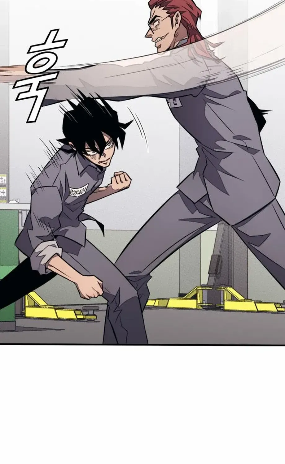 Read Rehabilitation Classroom chapter 33 image 103 on Lezhin