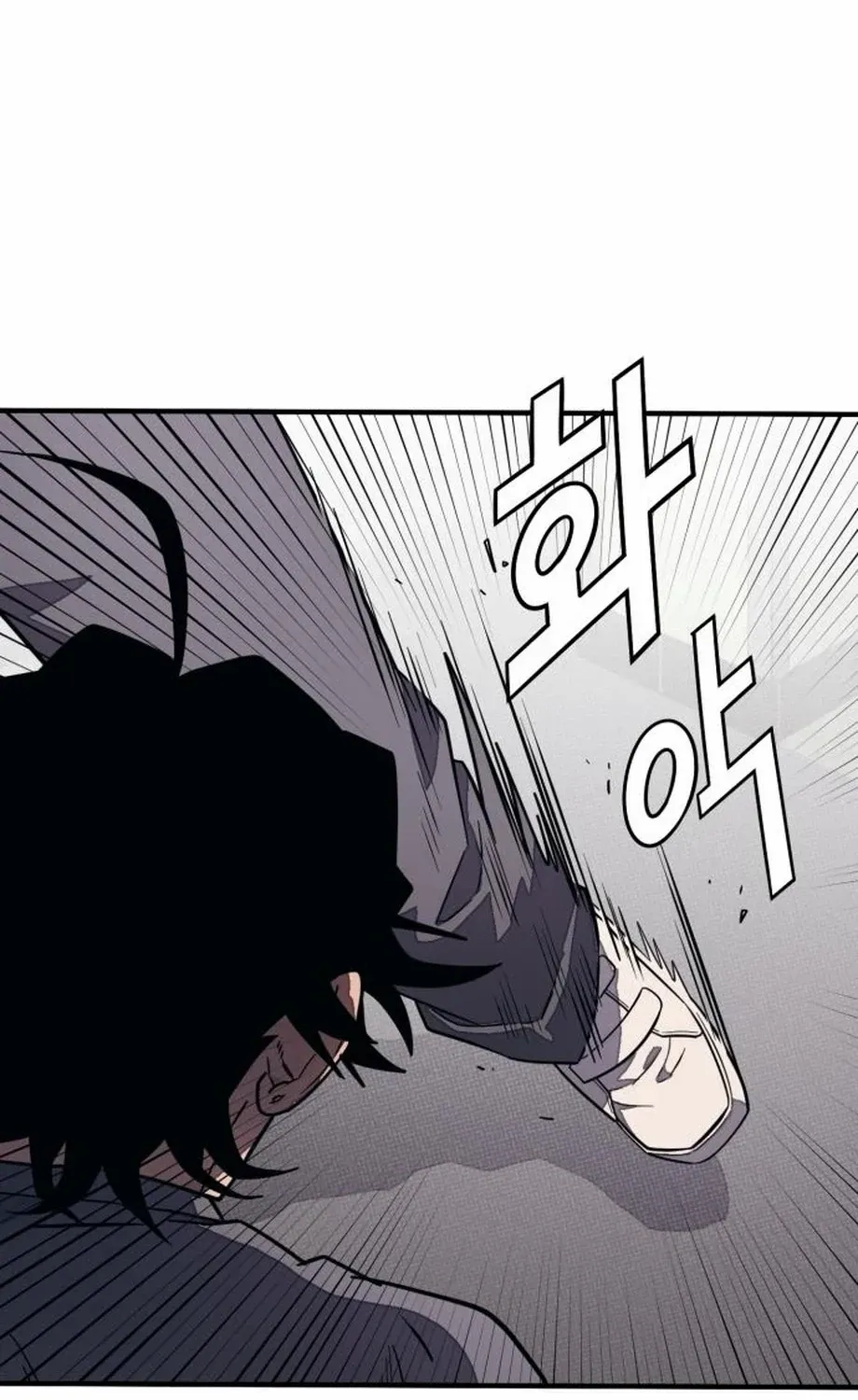 Read Rehabilitation Classroom chapter 33 image 104 on Lezhin