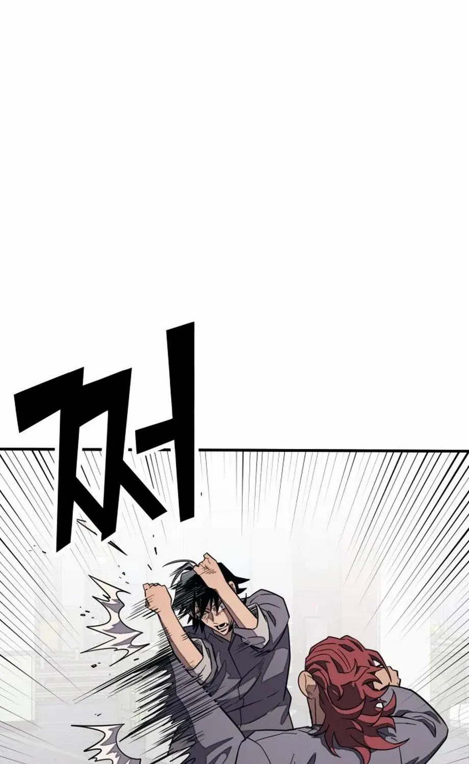 Read Rehabilitation Classroom chapter 33 image 105 on Lezhin