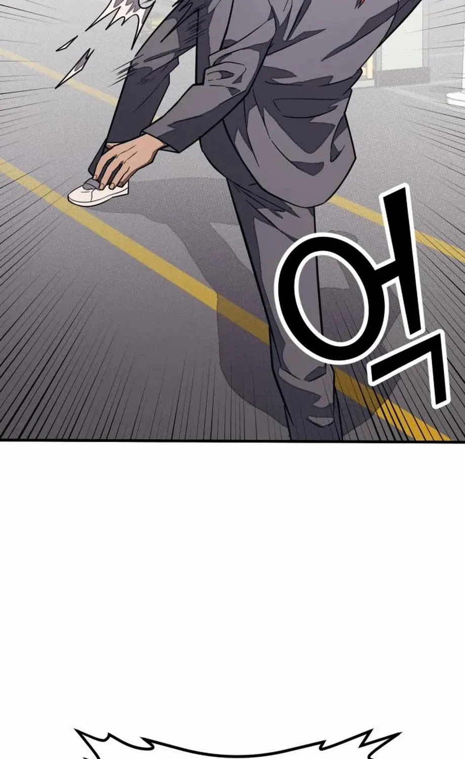 Read Rehabilitation Classroom chapter 33 image 106 on Lezhin