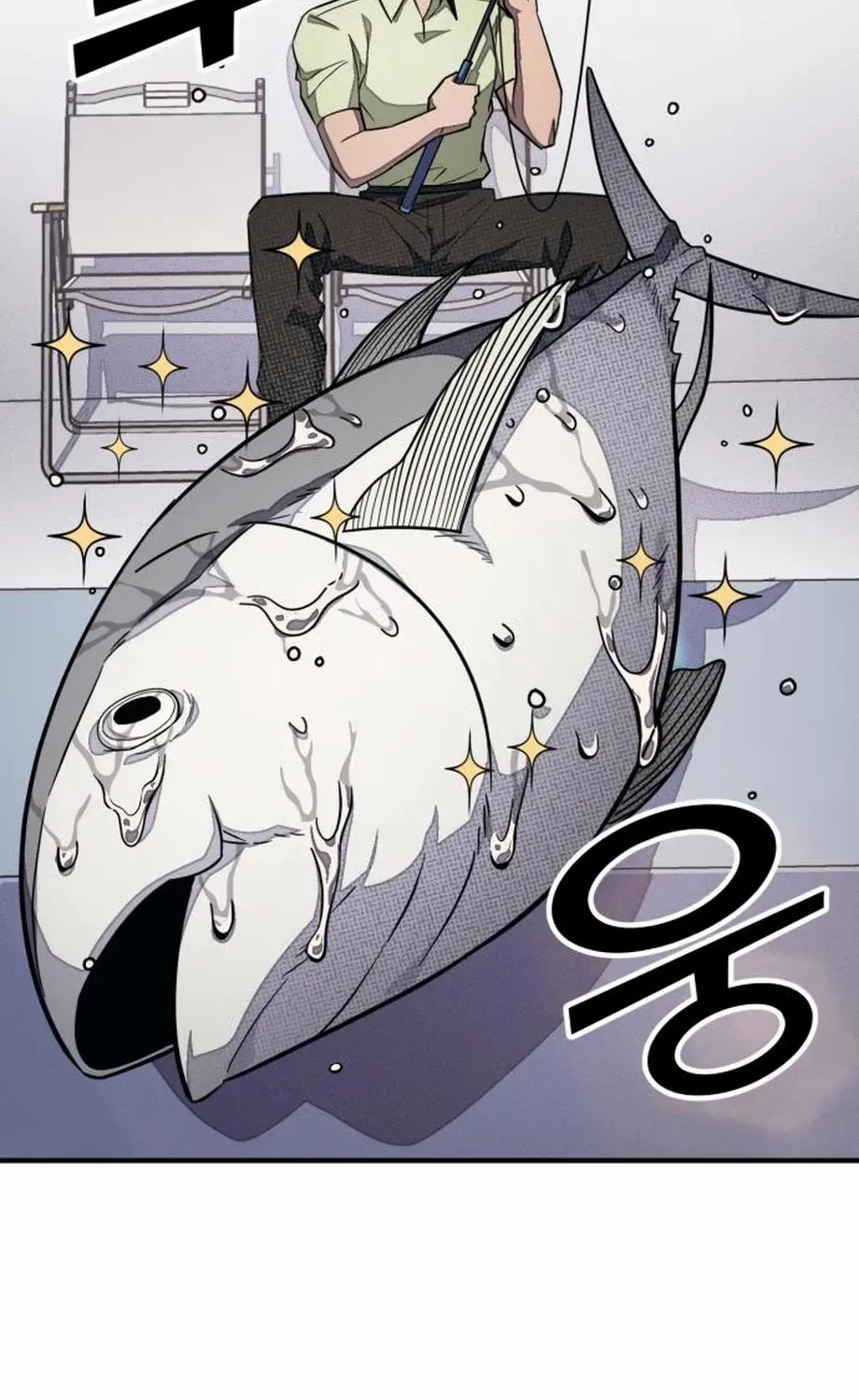 Read Rehabilitation Classroom chapter 33 image 11 on Lezhin