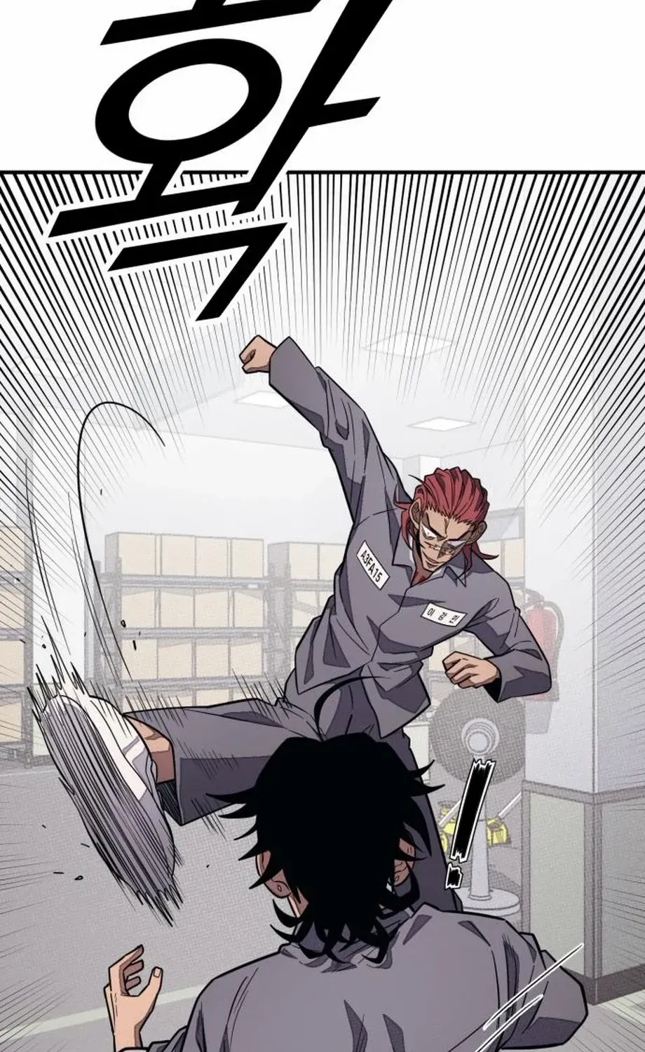 Read Rehabilitation Classroom chapter 33 image 110 on Lezhin