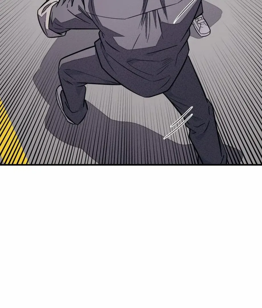 Read Rehabilitation Classroom chapter 33 image 111 on Lezhin