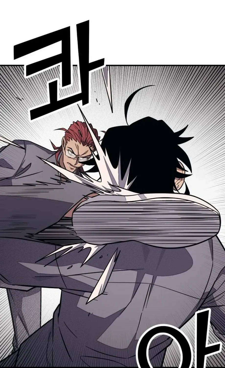 Read Rehabilitation Classroom chapter 33 image 113 on Lezhin