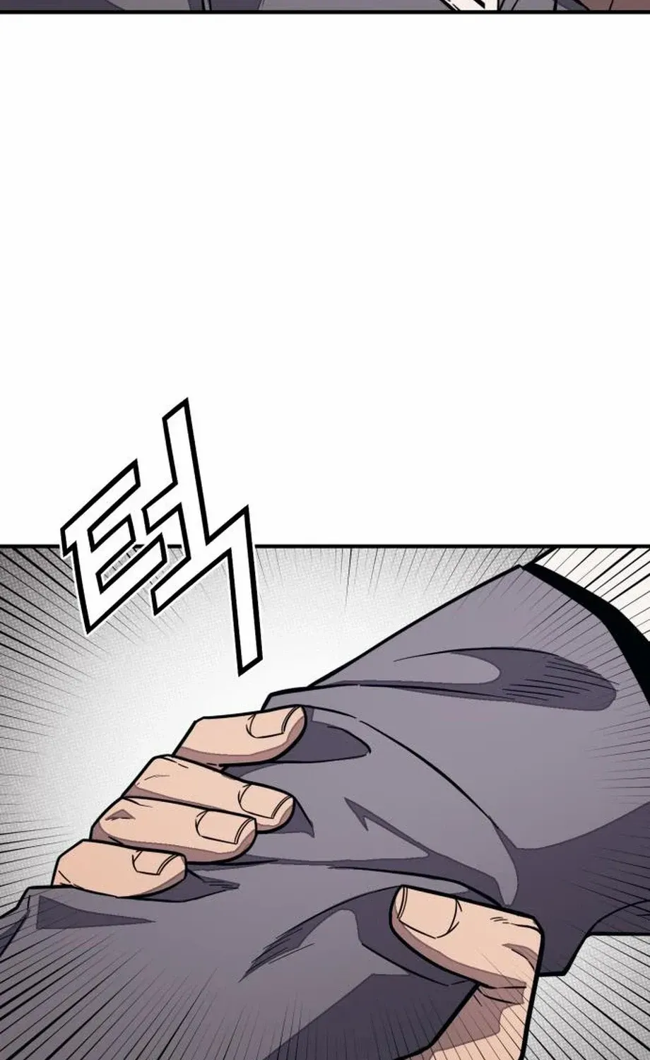 Read Rehabilitation Classroom chapter 33 image 118 on Lezhin