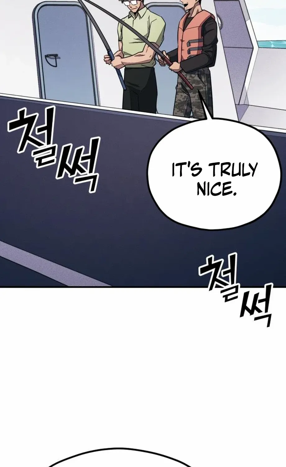 Read Rehabilitation Classroom chapter 33 image 14 on Lezhin