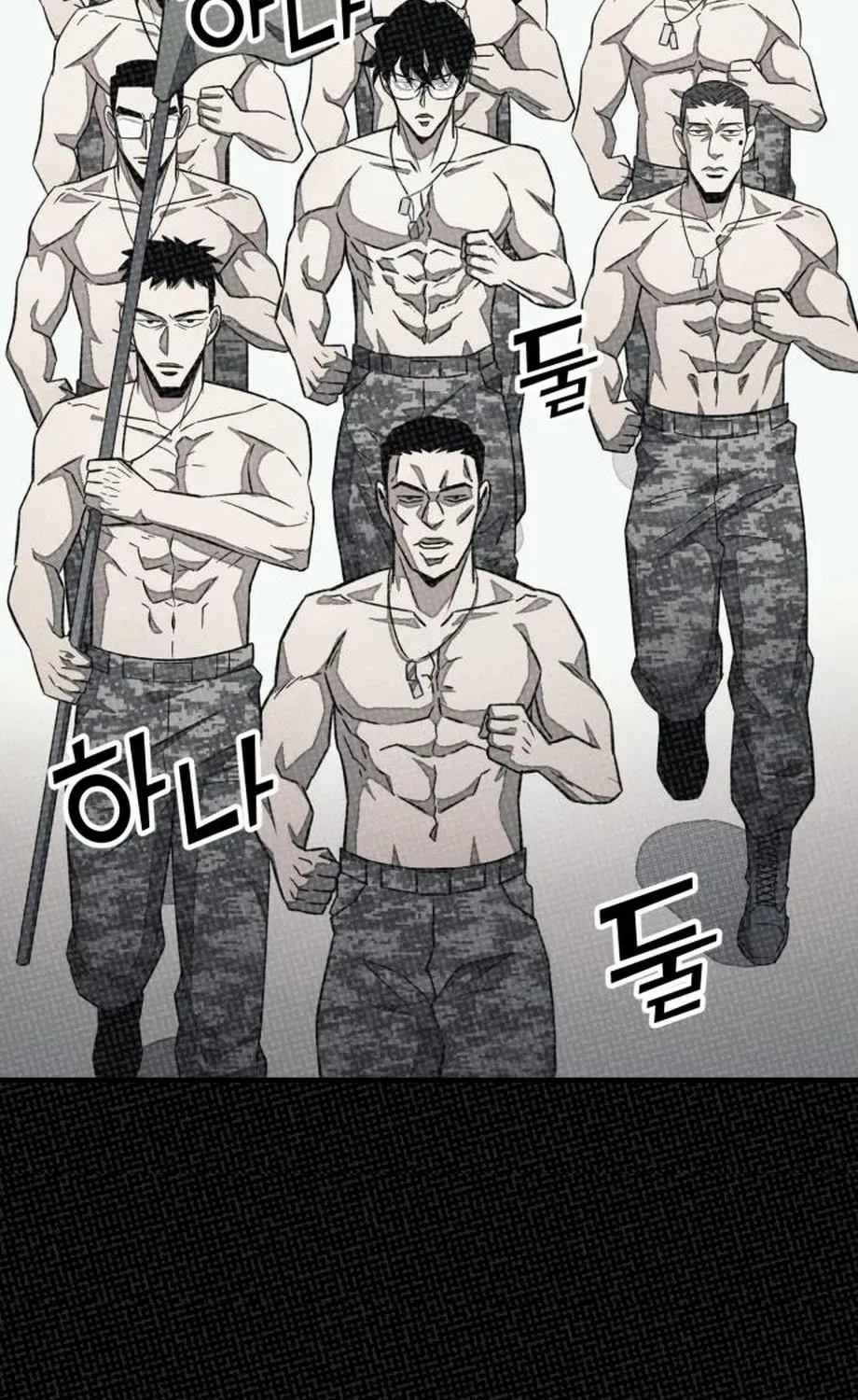 Read Rehabilitation Classroom chapter 33 image 19 on Lezhin