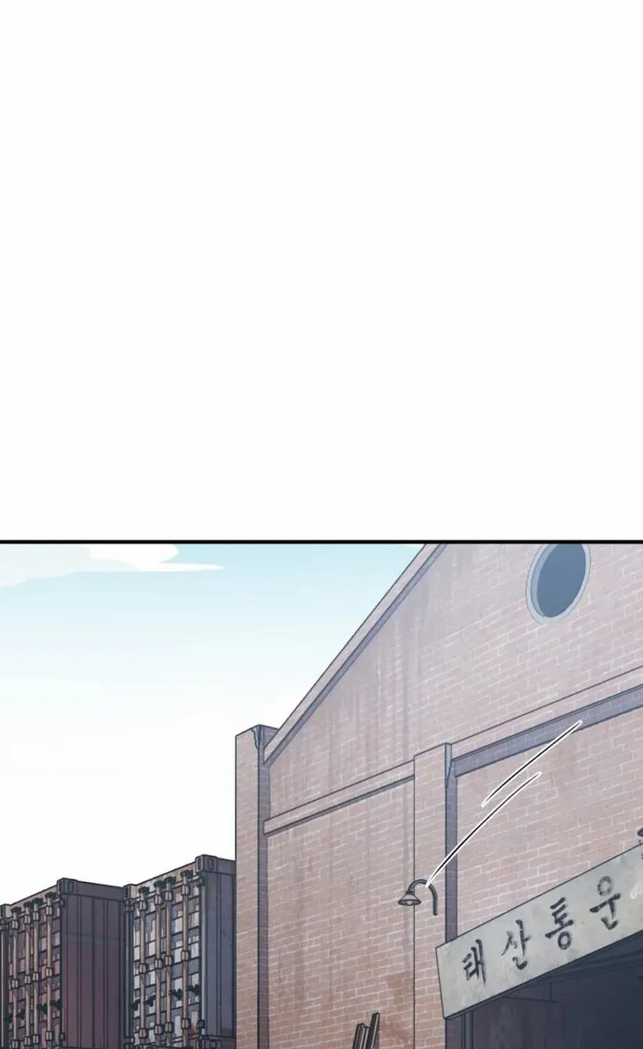 Read Rehabilitation Classroom chapter 33 image 32 on Lezhin
