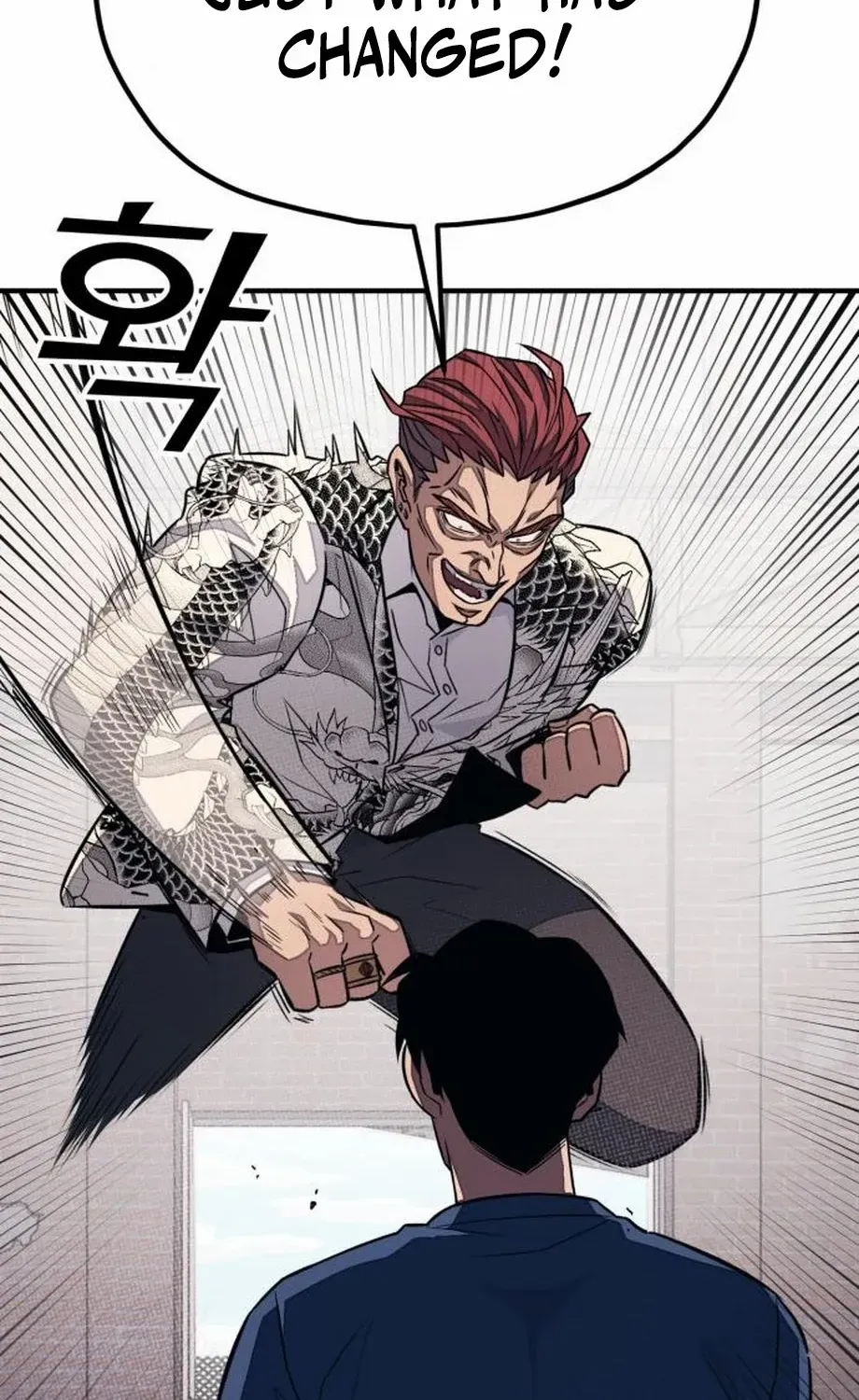 Read Rehabilitation Classroom chapter 33 image 45 on Lezhin