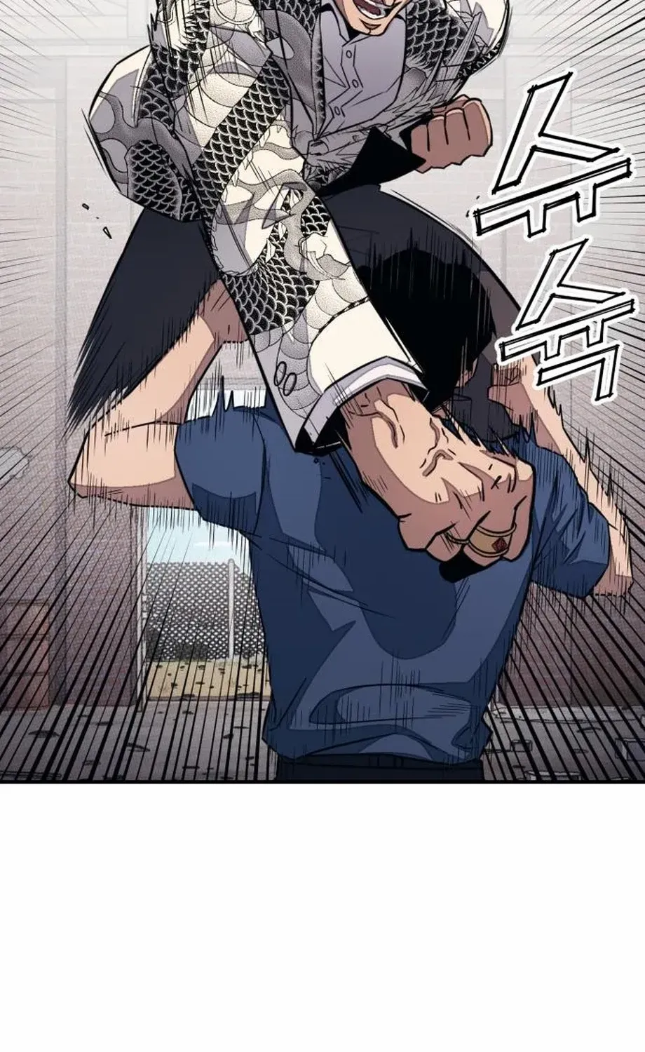 Read Rehabilitation Classroom chapter 33 image 47 on Lezhin