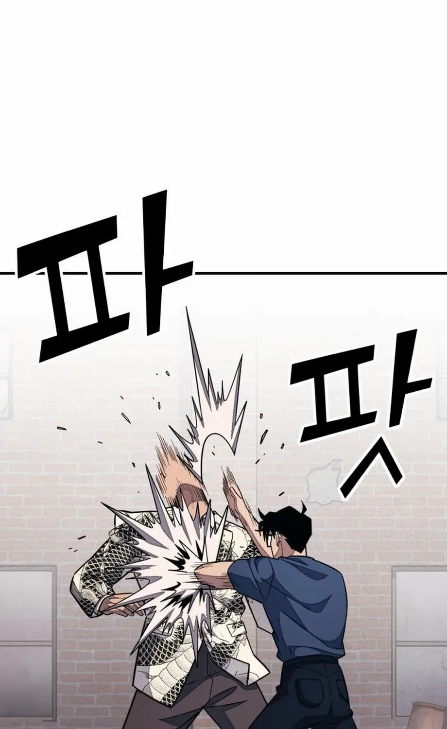 Read Rehabilitation Classroom chapter 33 image 48 on Lezhin