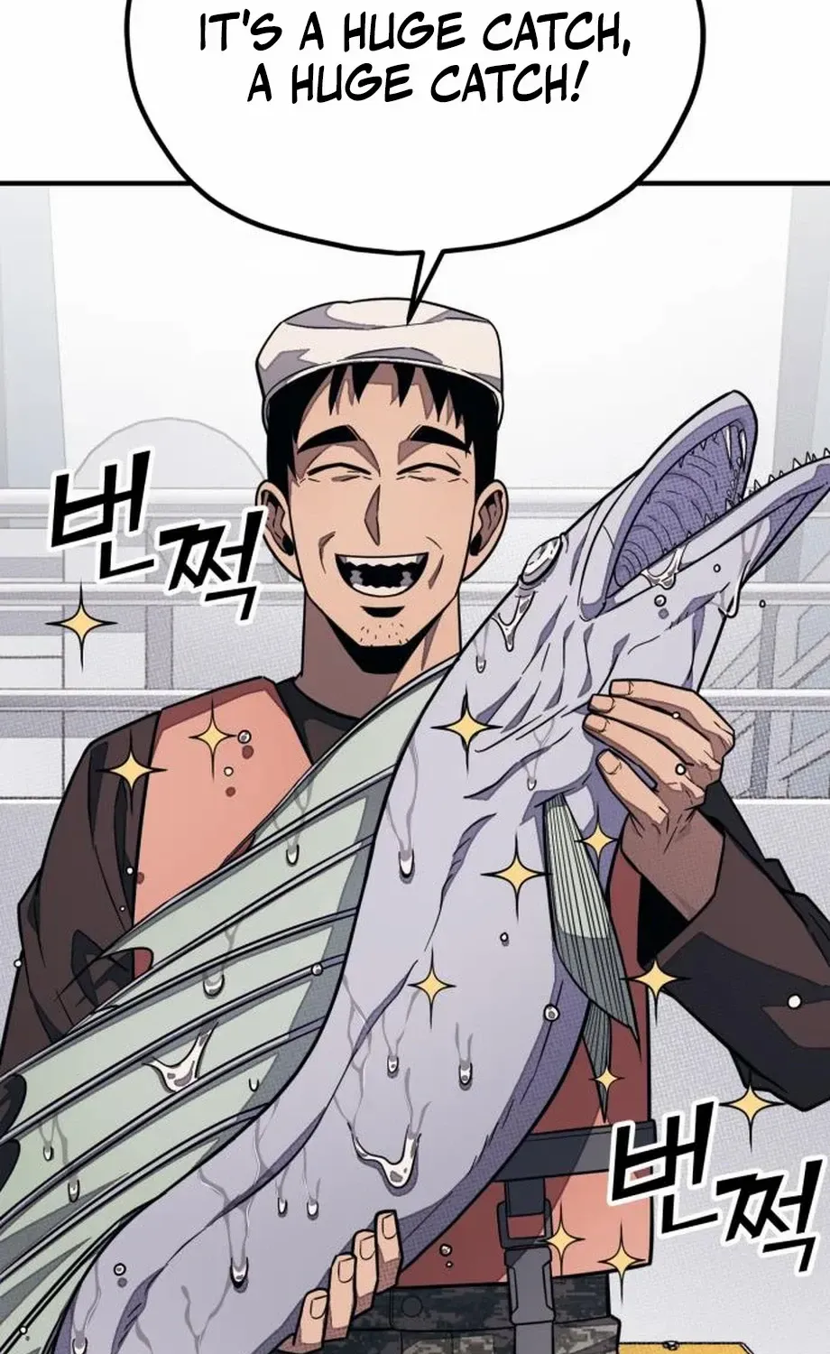 Read Rehabilitation Classroom chapter 33 image 5 on Lezhin