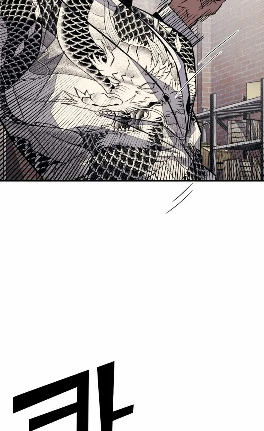 Read Rehabilitation Classroom chapter 33 image 61 on Lezhin