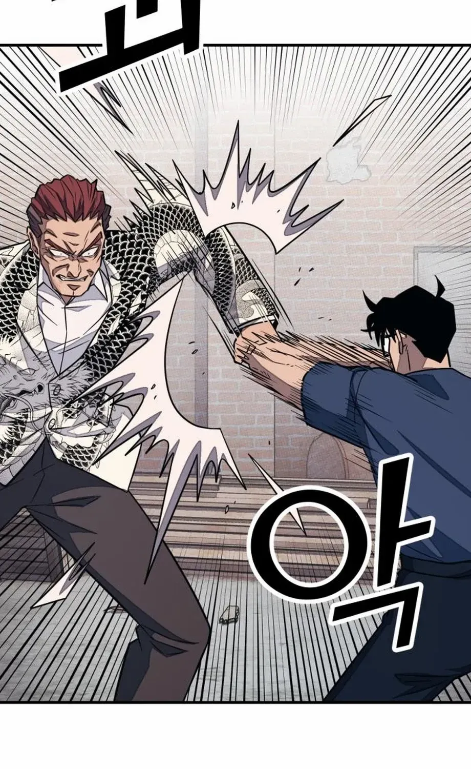 Read Rehabilitation Classroom chapter 33 image 62 on Lezhin