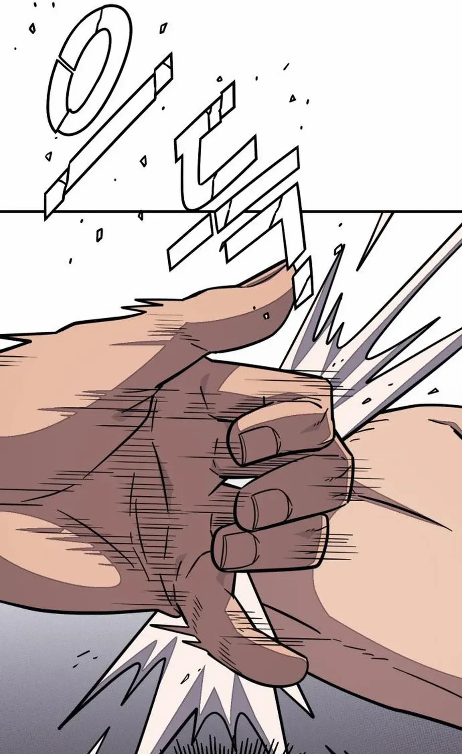 Read Rehabilitation Classroom chapter 33 image 64 on Lezhin