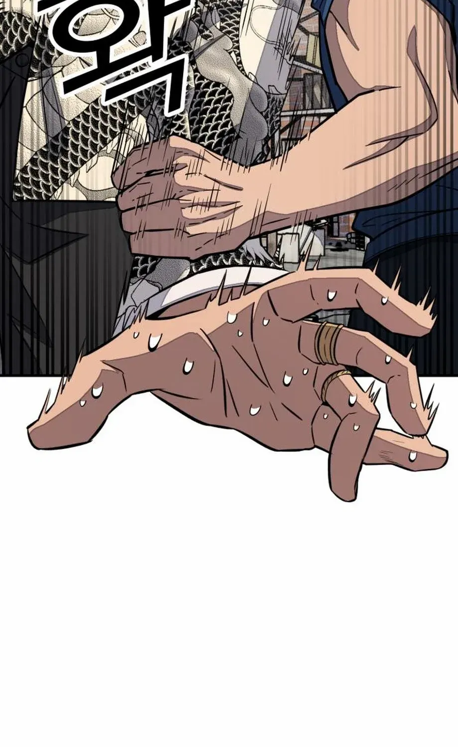 Read Rehabilitation Classroom chapter 33 image 68 on Lezhin