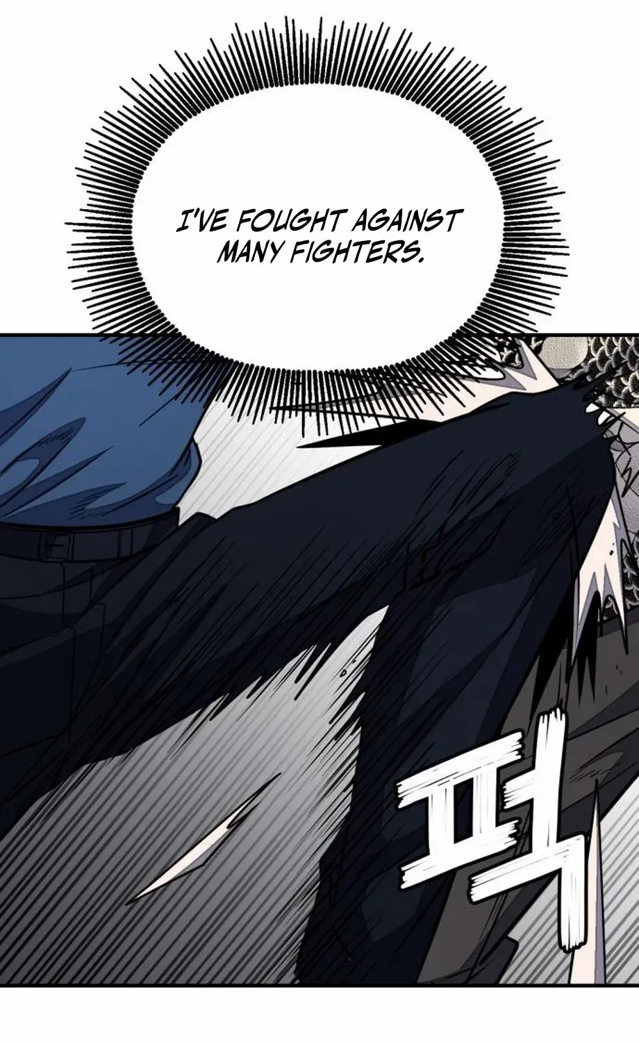 Read Rehabilitation Classroom chapter 33 image 69 on Lezhin
