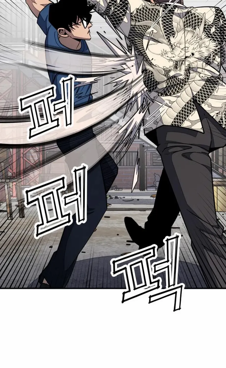 Read Rehabilitation Classroom chapter 33 image 71 on Lezhin