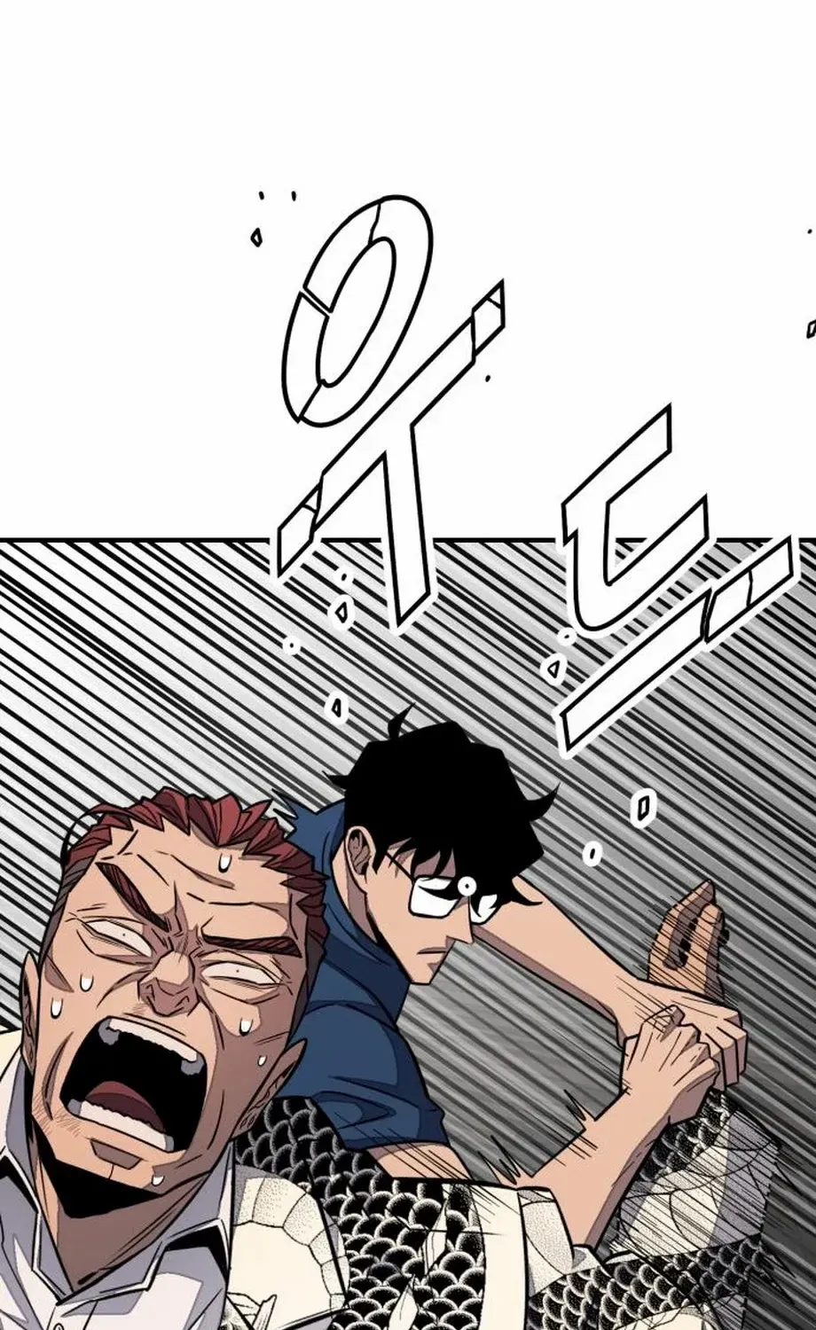 Read Rehabilitation Classroom chapter 33 image 72 on Lezhin