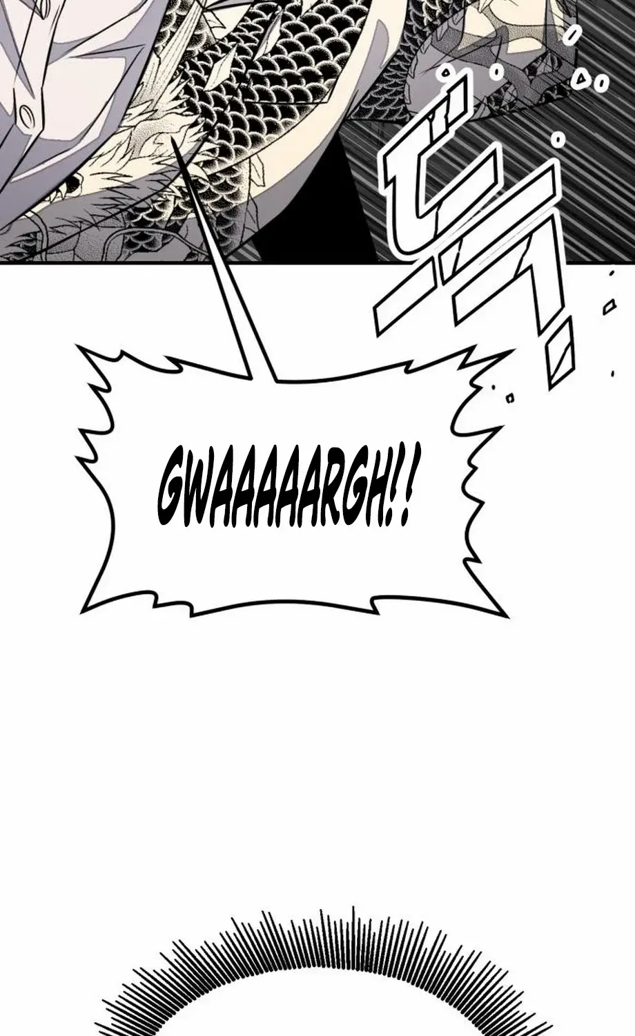 Read Rehabilitation Classroom chapter 33 image 73 on Lezhin