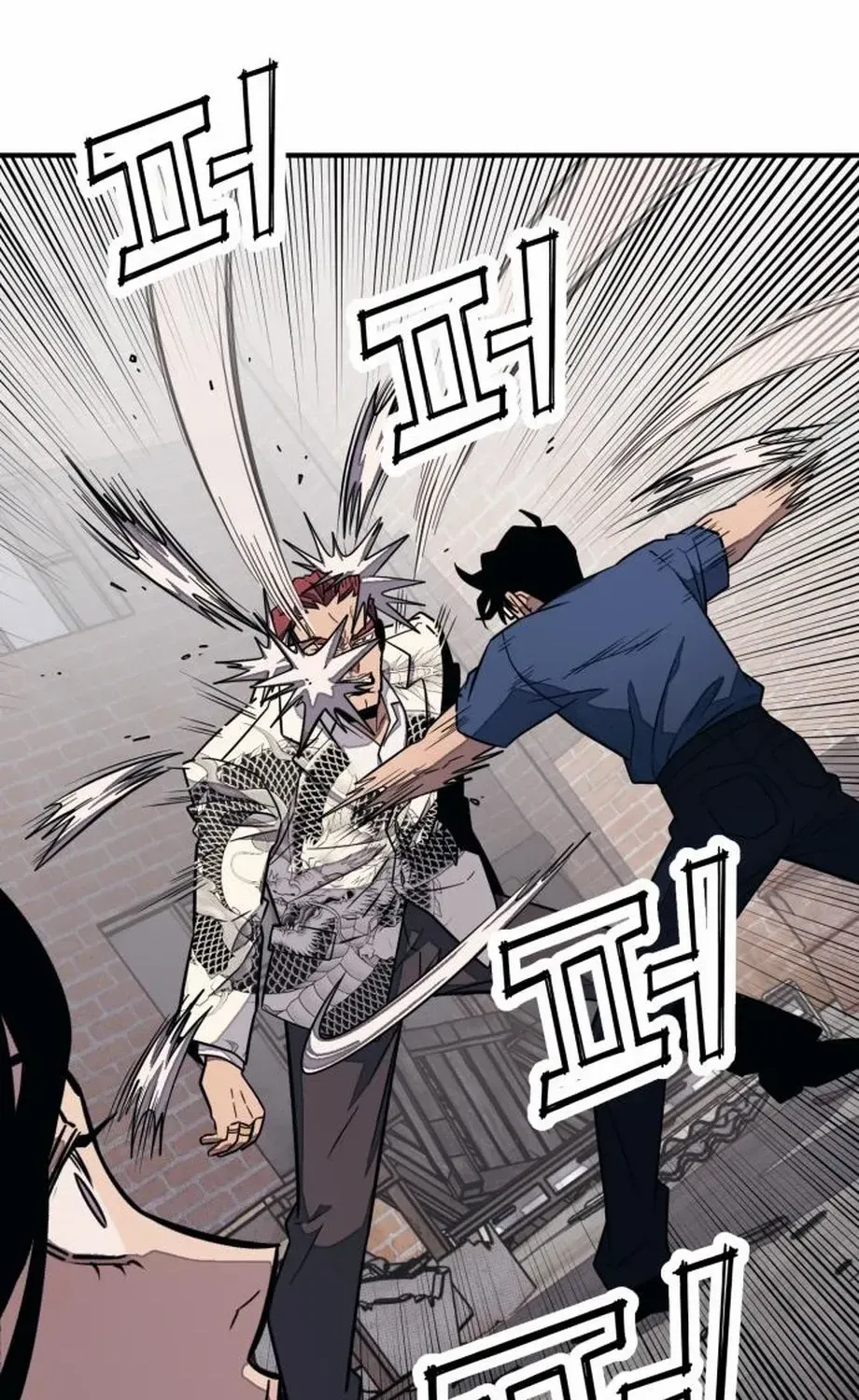 Read Rehabilitation Classroom chapter 33 image 77 on Lezhin
