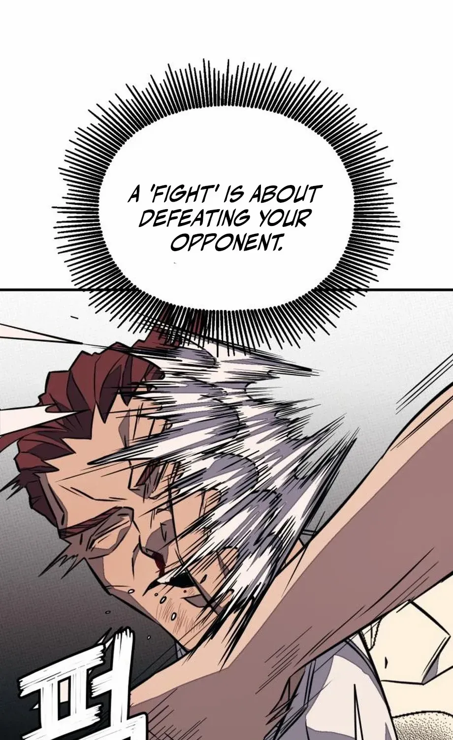 Read Rehabilitation Classroom chapter 33 image 80 on Lezhin