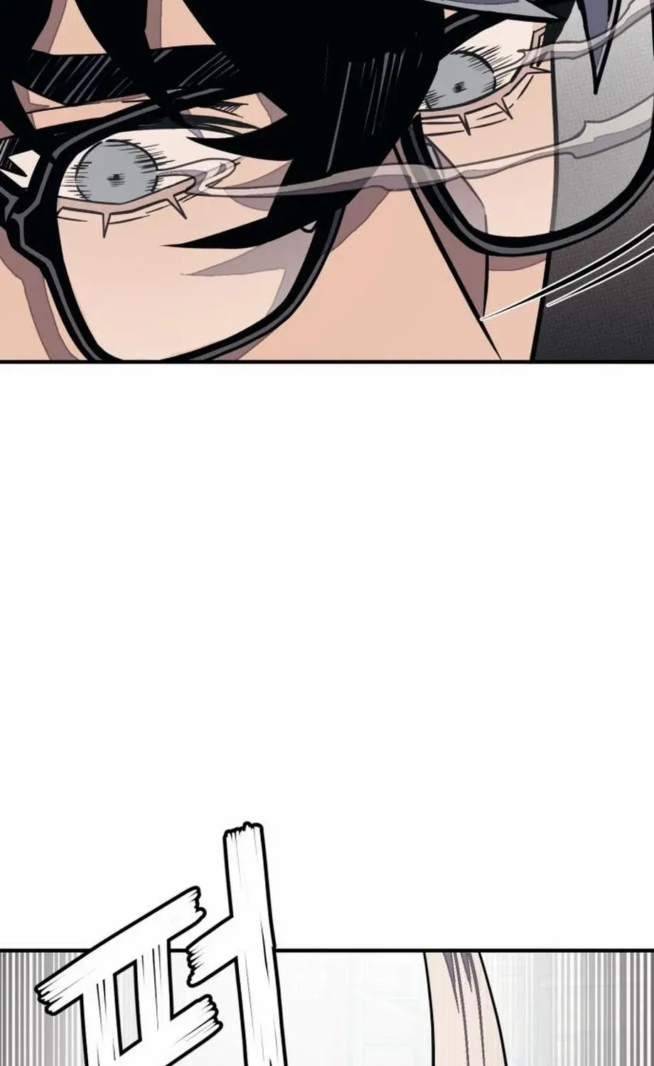 Read Rehabilitation Classroom chapter 33 image 85 on Lezhin