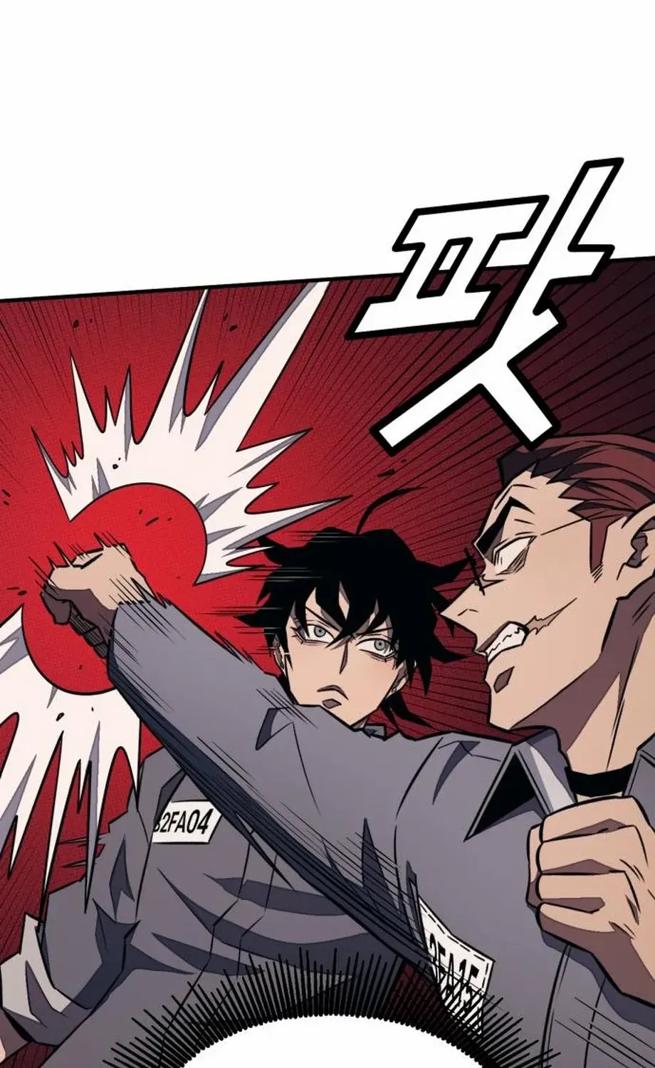 Read Rehabilitation Classroom chapter 33 image 93 on Lezhin