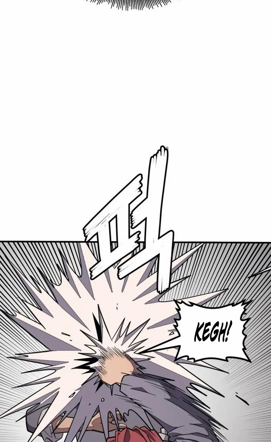 Read Rehabilitation Classroom chapter 33 image 99 on Lezhin