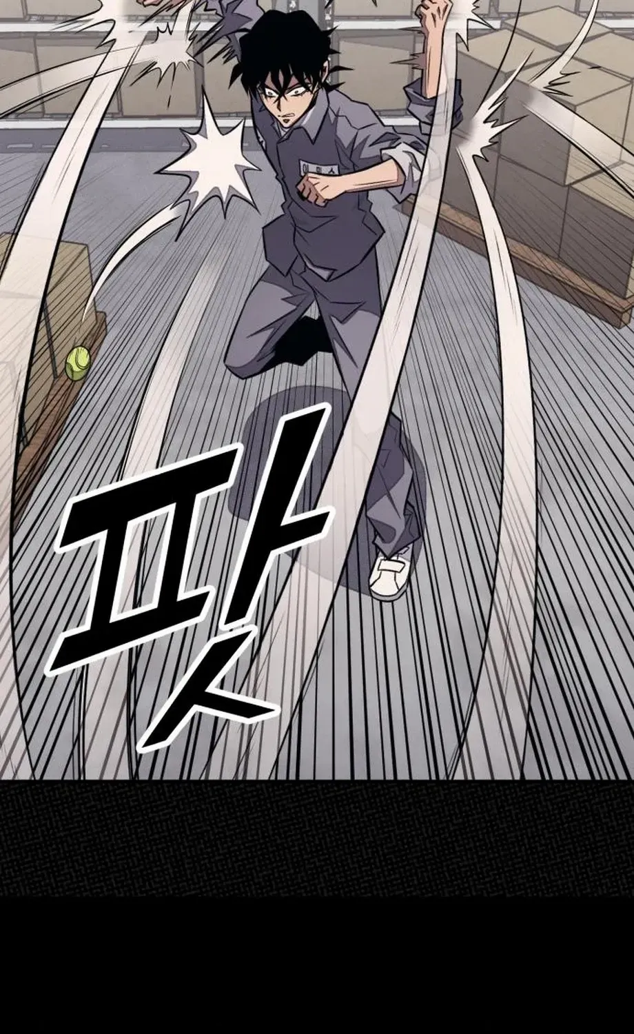 Read Rehabilitation Classroom chapter 34 image 10 on Lezhin