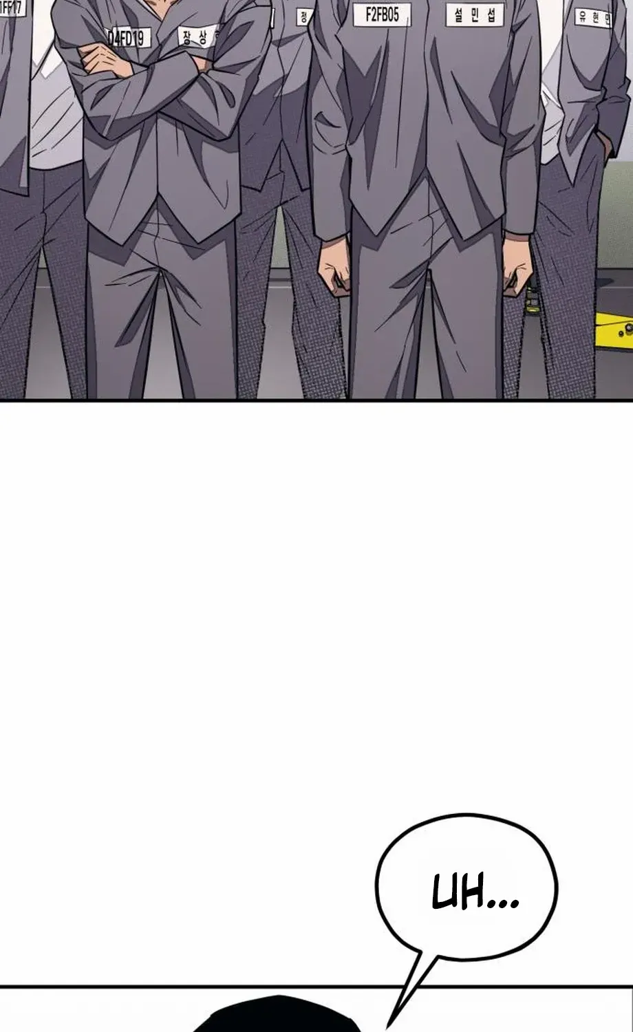Read Rehabilitation Classroom chapter 34 image 100 on Lezhin