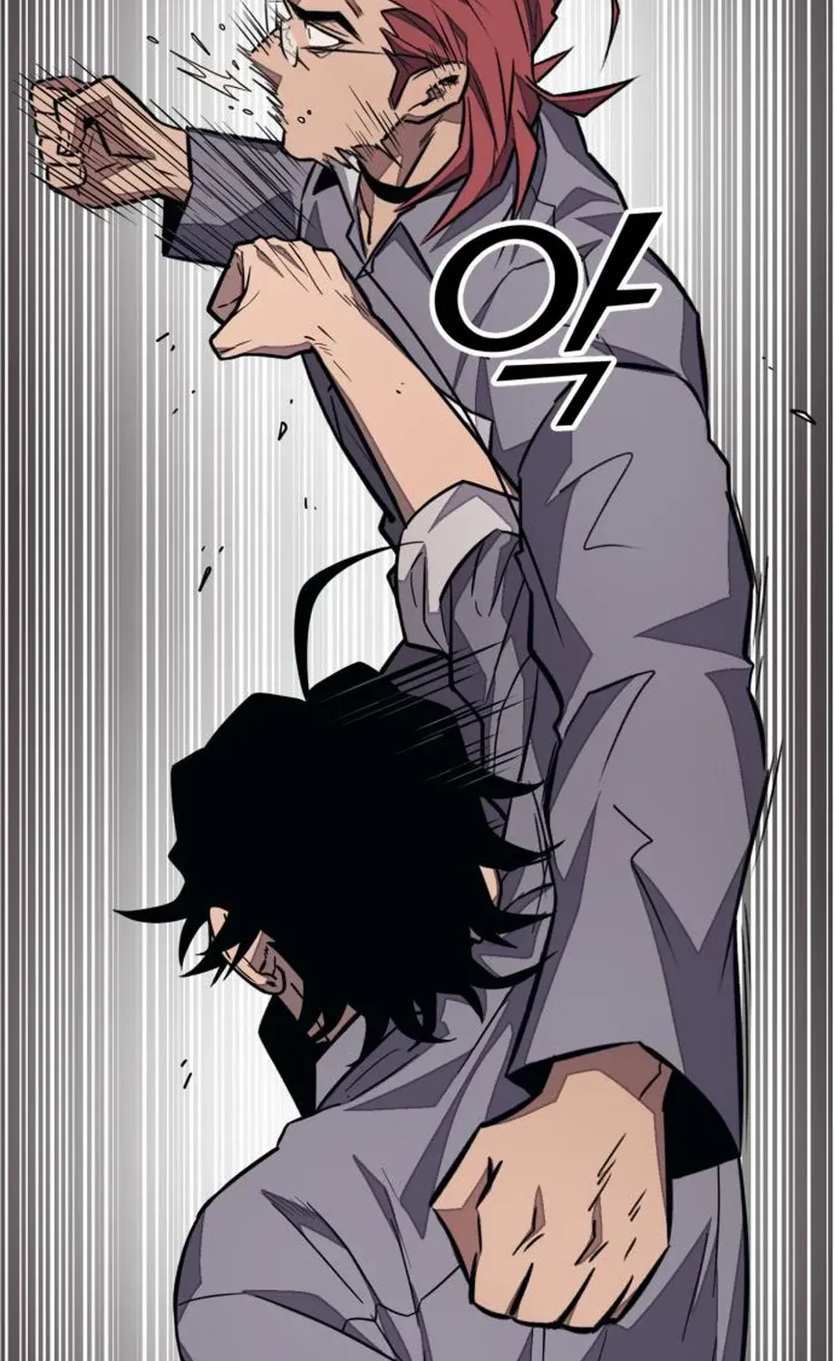 Read Rehabilitation Classroom chapter 34 image 105 on Lezhin