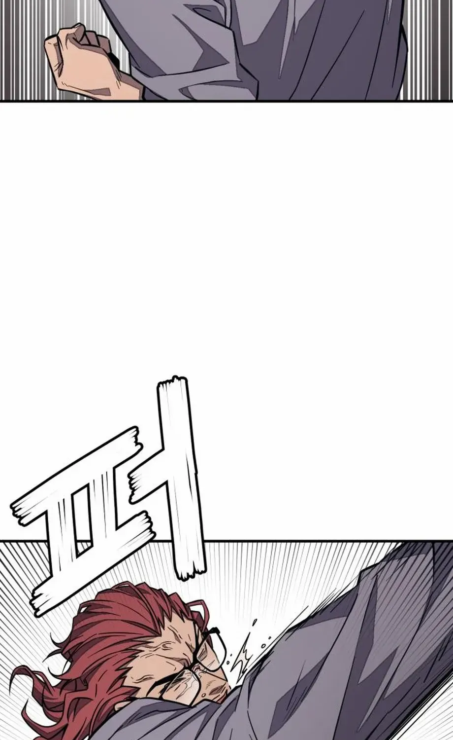 Read Rehabilitation Classroom chapter 34 image 106 on Lezhin