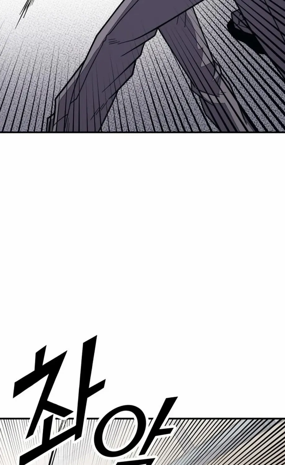 Read Rehabilitation Classroom chapter 34 image 109 on Lezhin