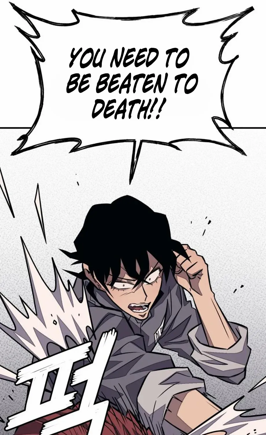 Read Rehabilitation Classroom chapter 34 image 119 on Lezhin