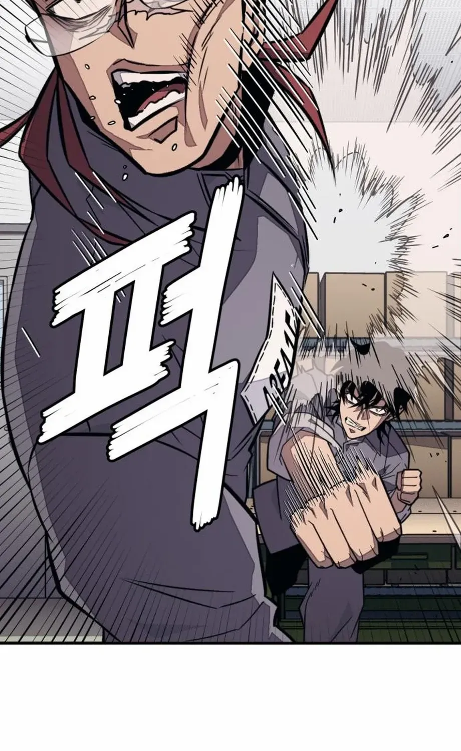 Read Rehabilitation Classroom chapter 34 image 129 on Lezhin