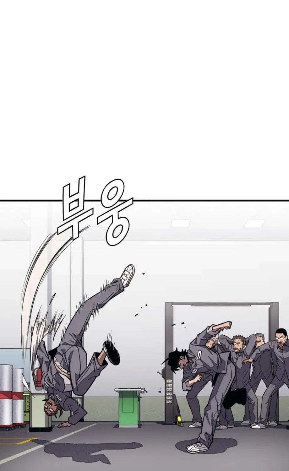 Read Rehabilitation Classroom chapter 34 image 130 on Lezhin