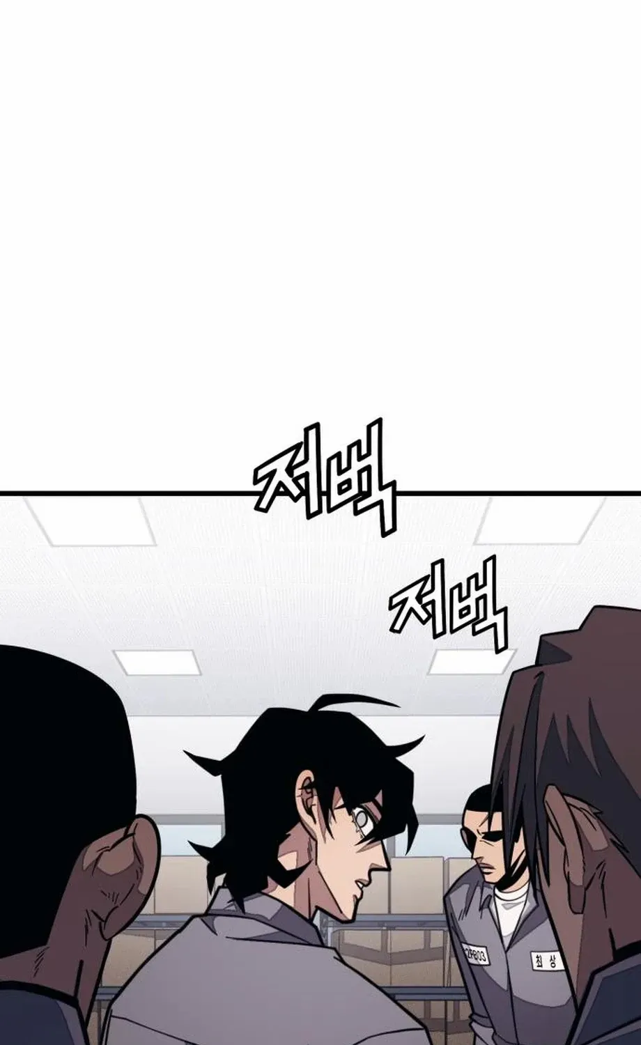 Read Rehabilitation Classroom chapter 34 image 142 on Lezhin