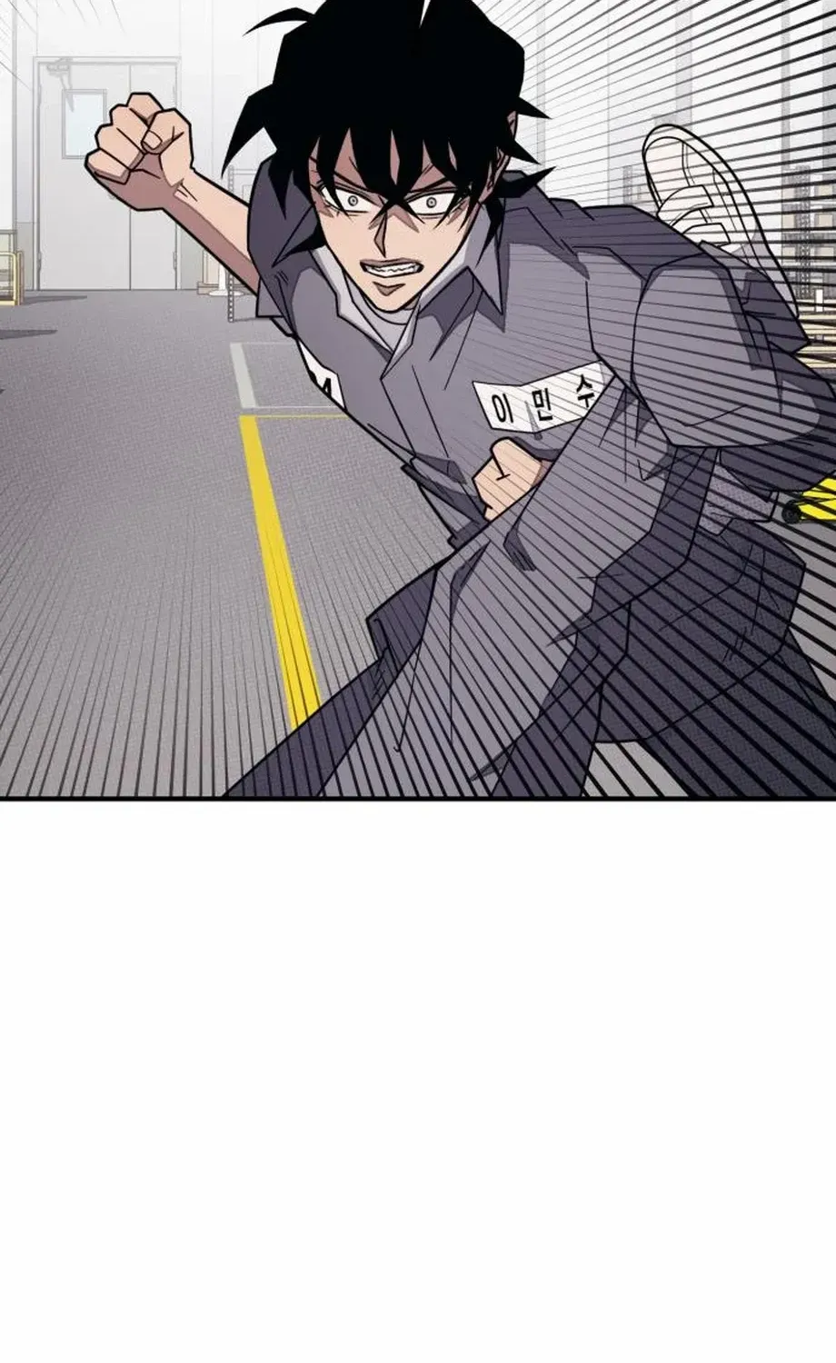 Read Rehabilitation Classroom chapter 34 image 35 on Lezhin