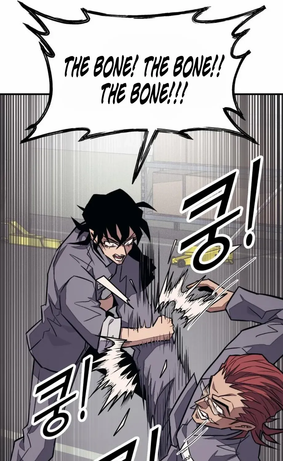 Read Rehabilitation Classroom chapter 34 image 40 on Lezhin