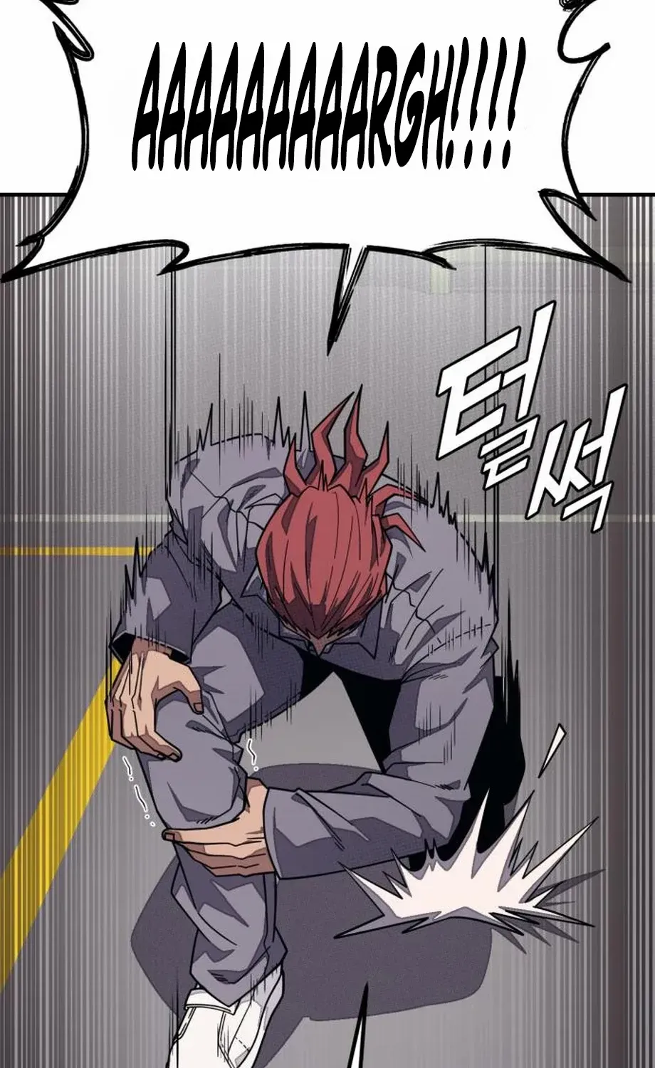 Read Rehabilitation Classroom chapter 34 image 43 on Lezhin